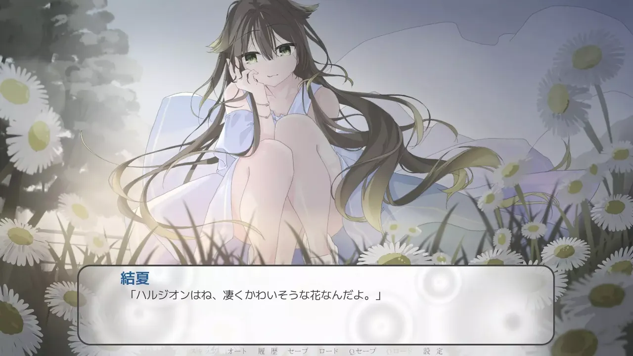 -Reminiscence in the Rain-游戏截图-好玩游戏库