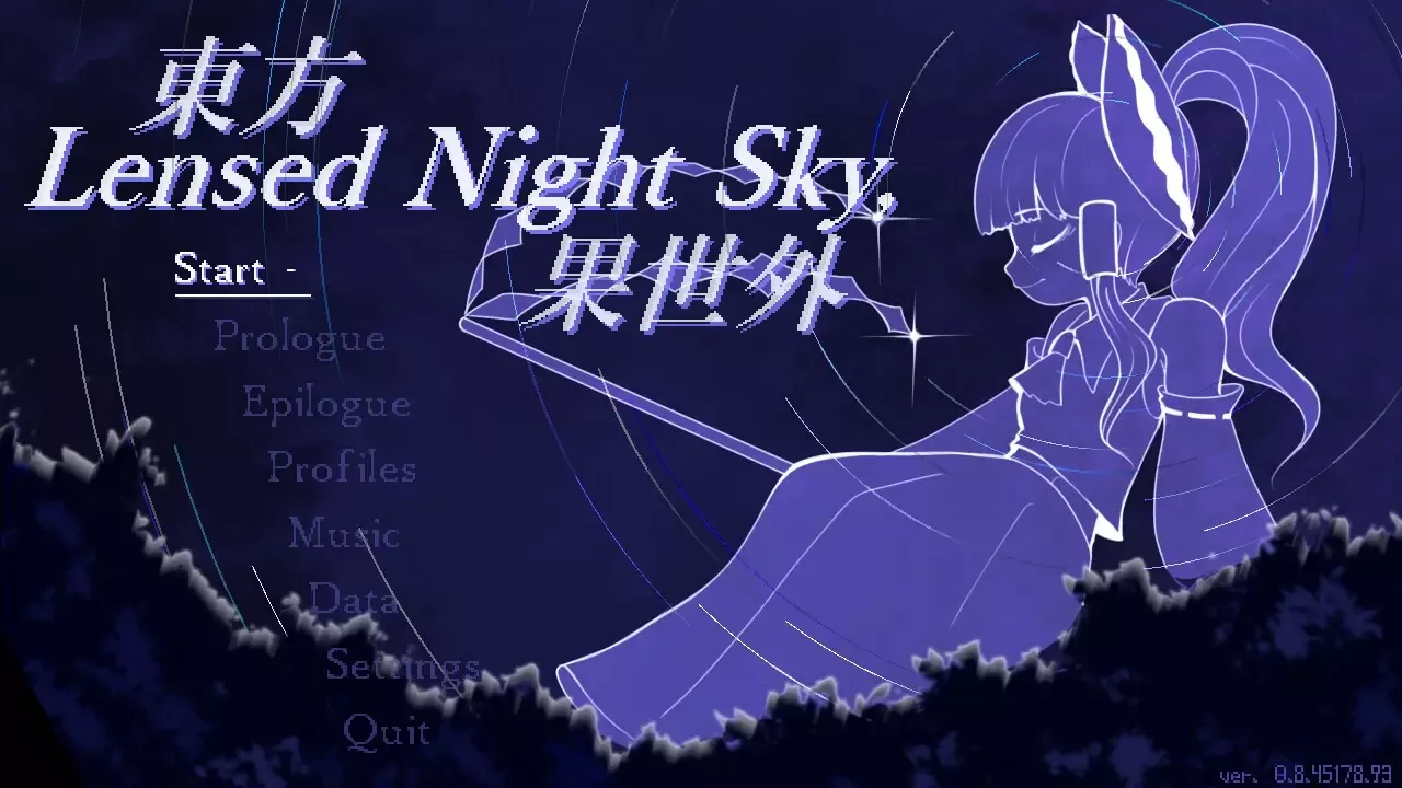 -Touhou Lensed Night Sky, Kaseigai-游戏截图-好玩游戏库