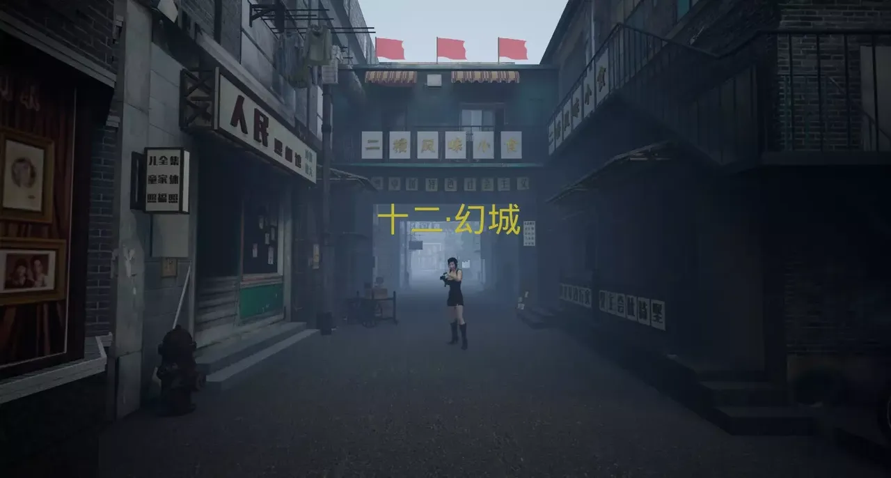-HustleGame-游戏截图-好玩游戏库