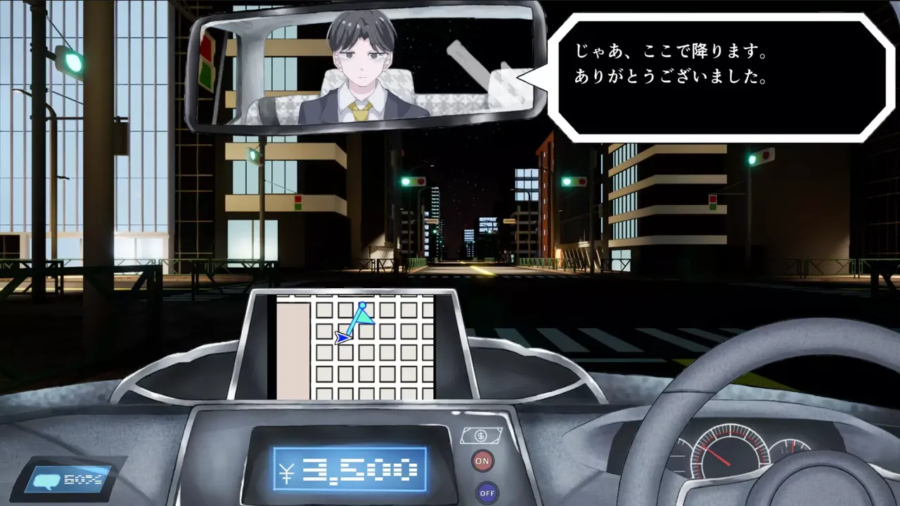 -ぼったくりタクシー-游戏截图-好玩游戏库
