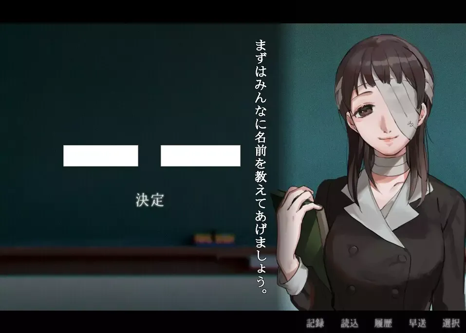 -アパシー小学校であった怖い話 月曜日-游戏截图-好玩游戏库