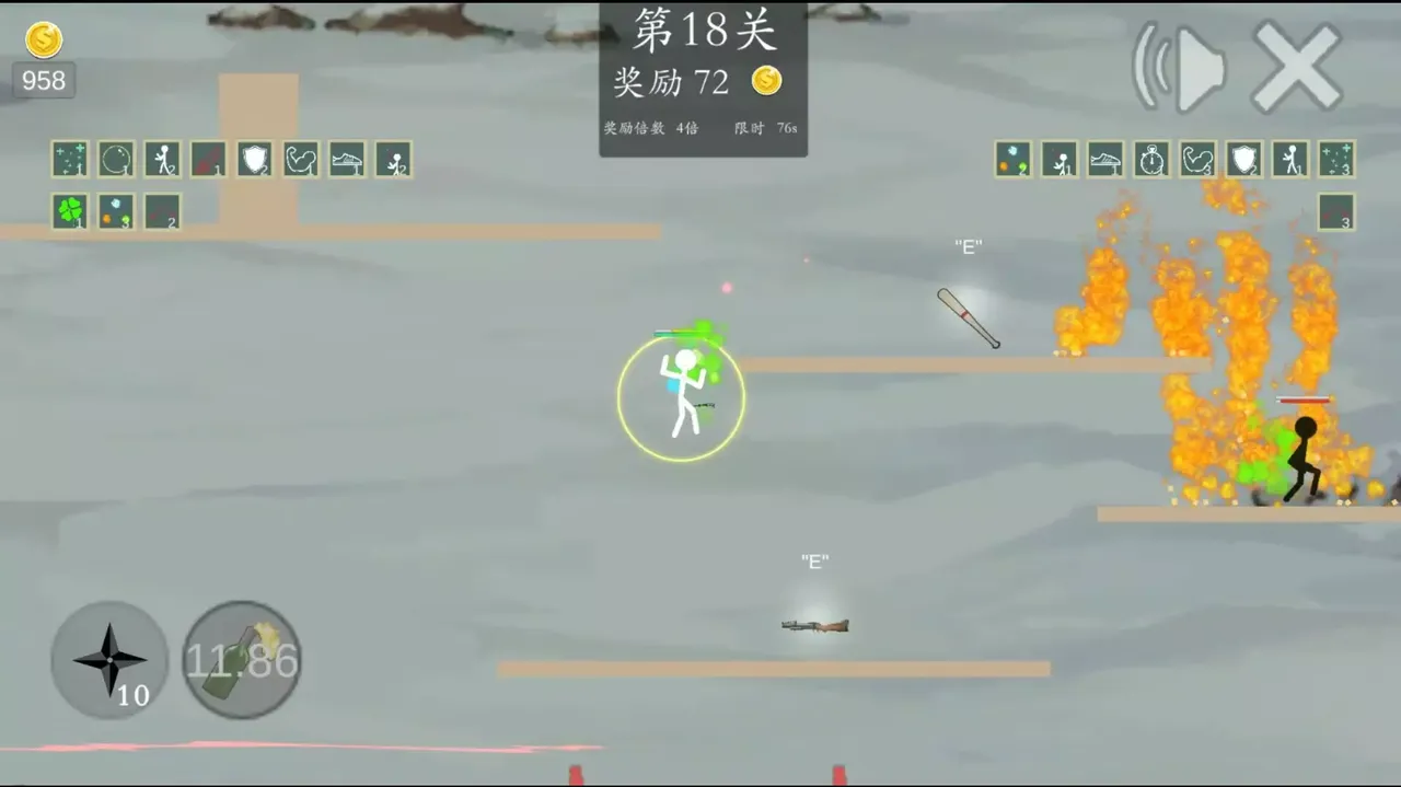 -极简乱斗2-simple fight 2-游戏截图-好玩游戏库