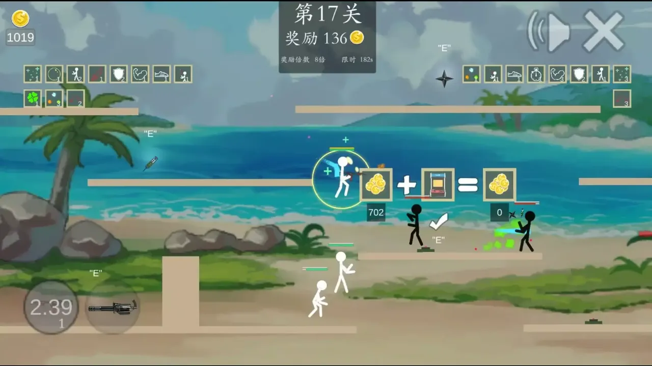 -极简乱斗2-simple fight 2-游戏截图-好玩游戏库