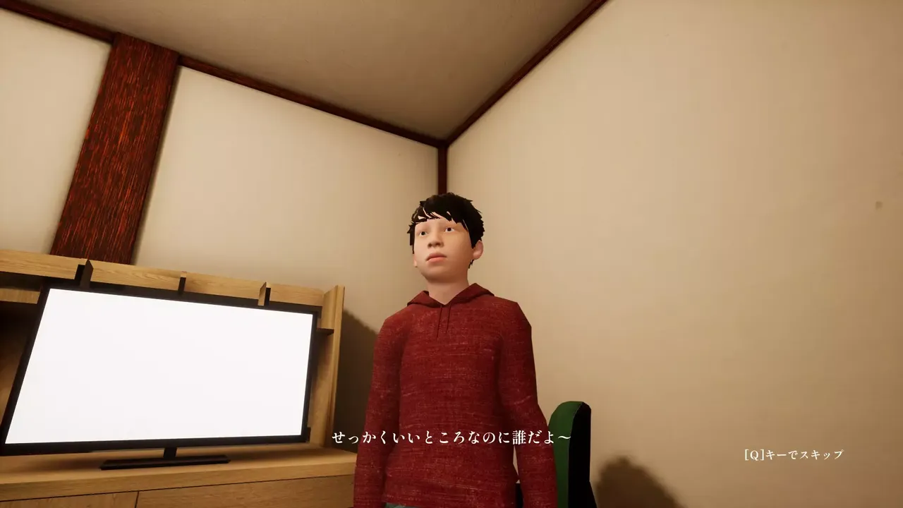 -誘拐犯 Kidnappers-游戏截图-好玩游戏库