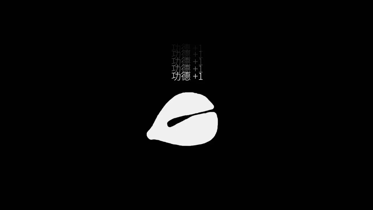 -功德木鱼-游戏截图-好玩游戏库