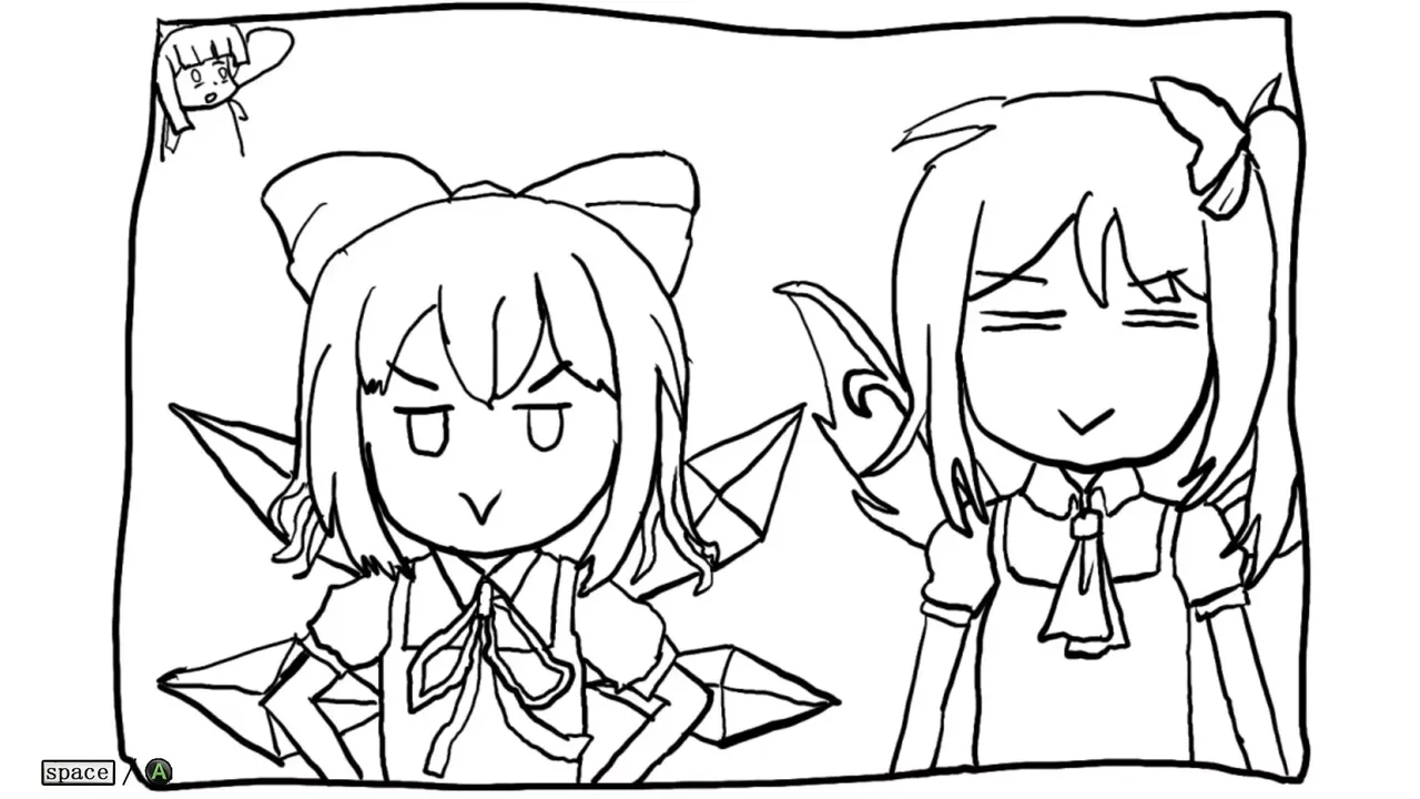 -幽幽子大人食欲不振 Yuyuko is suffering from lack of appetite-游戏截图-好玩游戏库