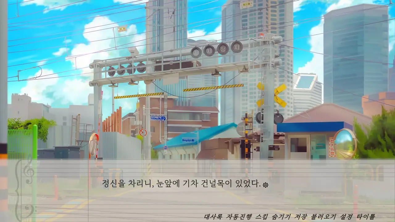 -The Piano That Staying Time-游戏截图-好玩游戏库