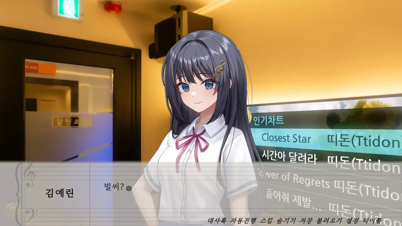 -The Piano That Staying Time-游戏截图-好玩游戏库