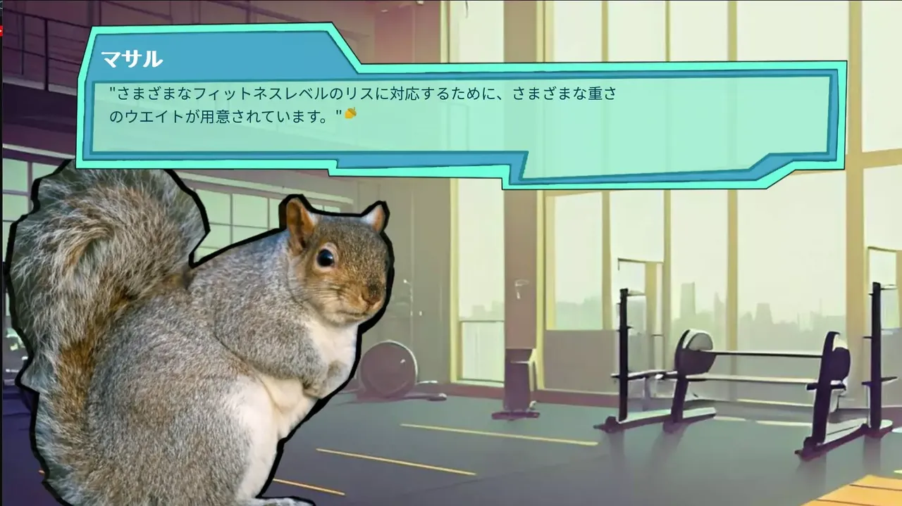 -栄養たっぷりの彼氏-游戏截图-好玩游戏库