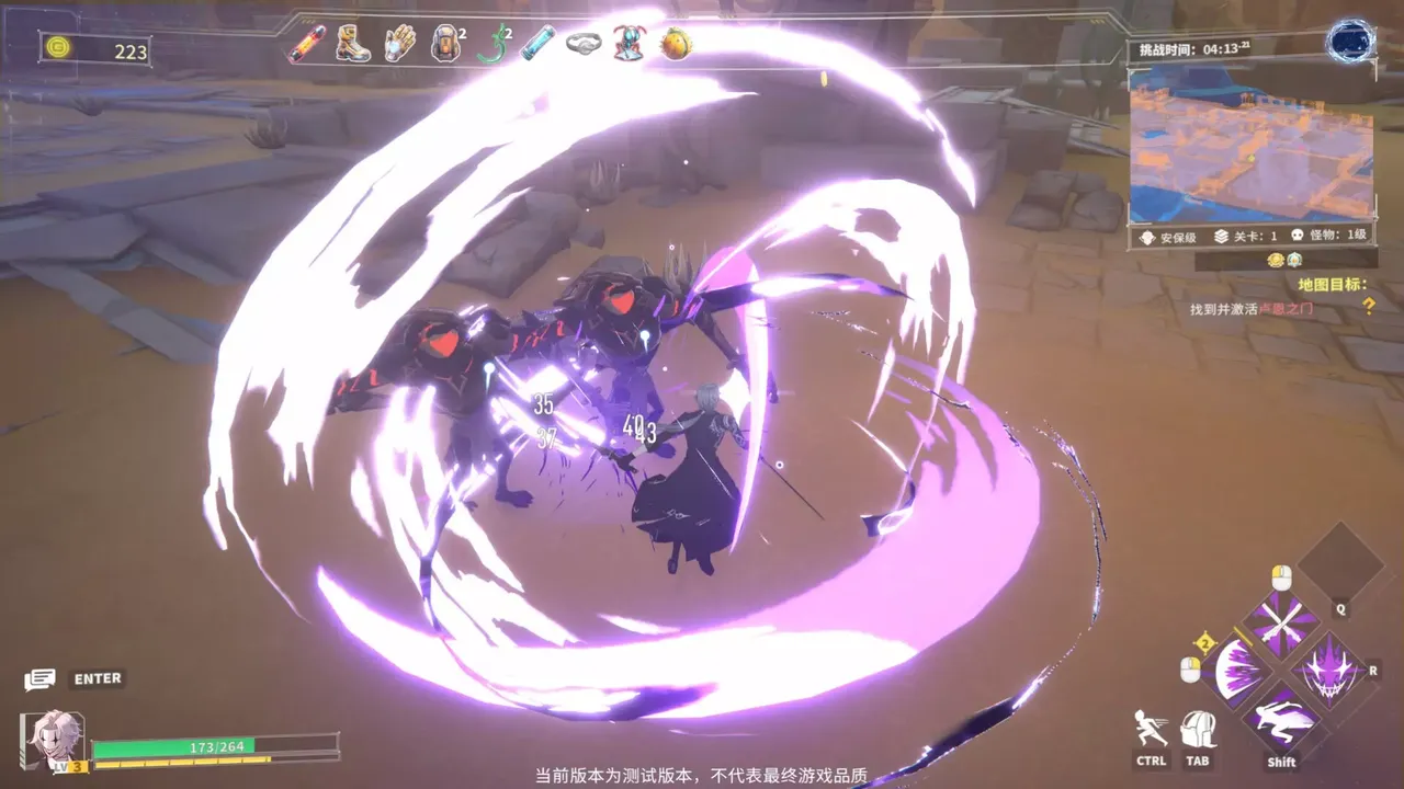-Neutralized: Dark moon-游戏截图-好玩游戏库