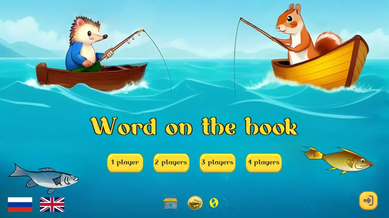 -Word on the hook-游戏截图-好玩游戏库