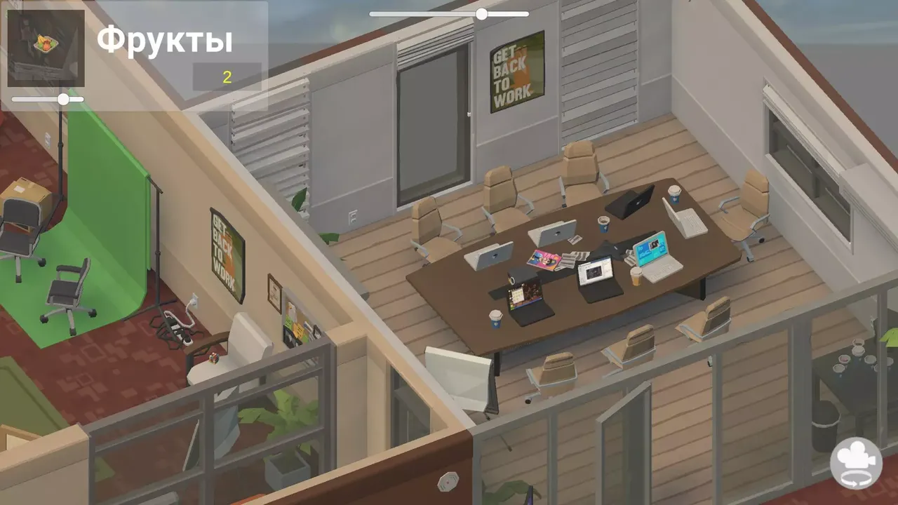 -Office Dreaming-游戏截图-好玩游戏库