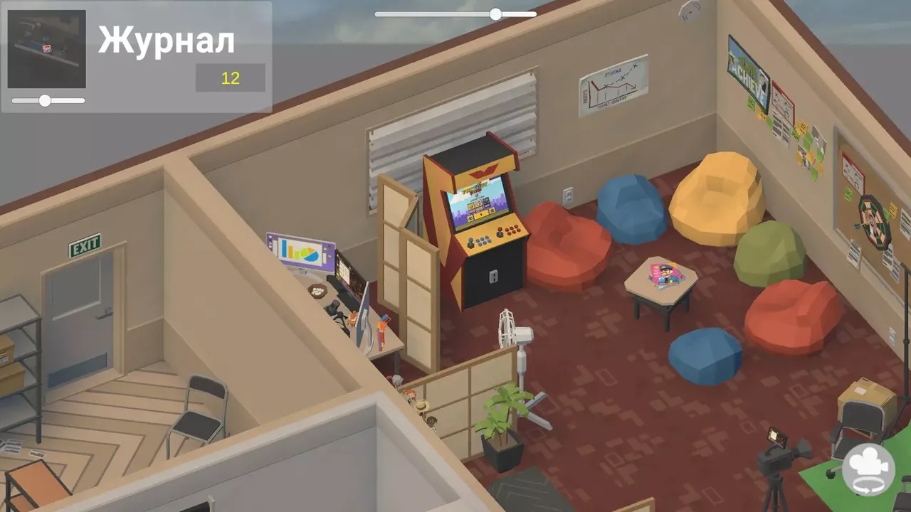 -Office Dreaming-游戏截图-好玩游戏库