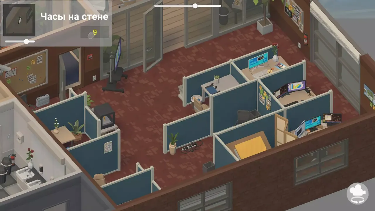 -Office Dreaming-游戏截图-好玩游戏库