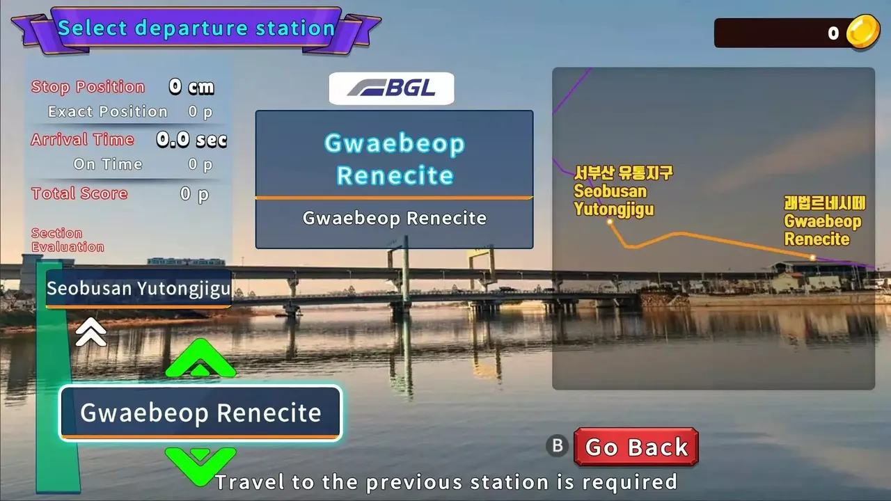 -Korean Rail Driving Tour LRT Busan-Gimhae-游戏截图-好玩游戏库