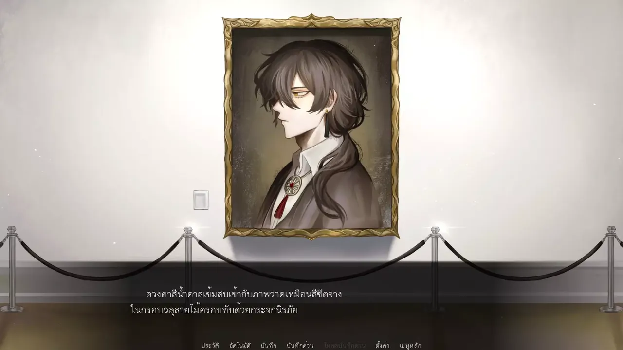 -Pralai Song of The Last Empire-游戏截图-好玩游戏库