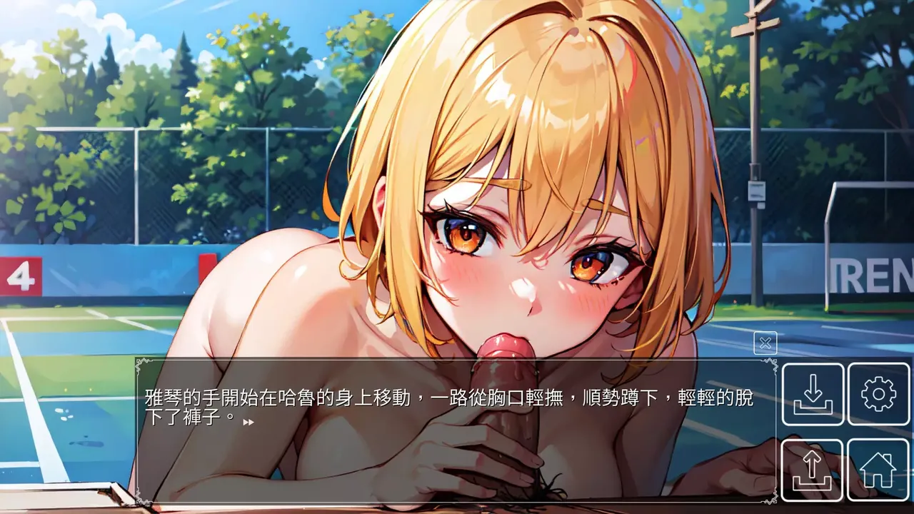 -Love Quiz Battle: LoveLove Quiz-游戏截图-好玩游戏库