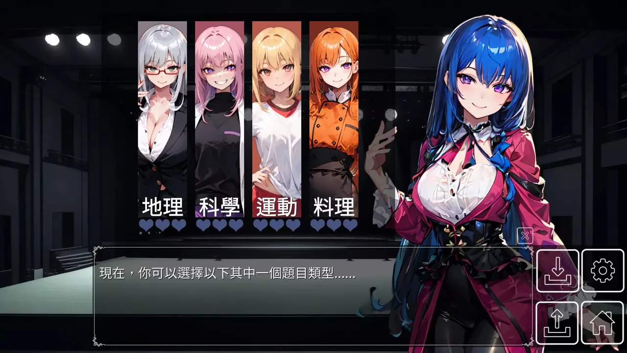 -Love Quiz Battle: LoveLove Quiz-游戏截图-好玩游戏库