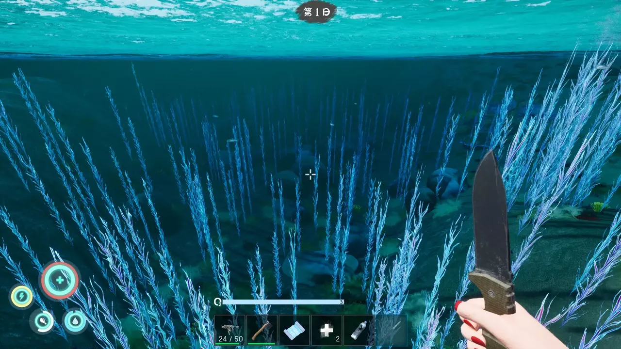 -Shallow Sea Roaming-游戏截图-好玩游戏库