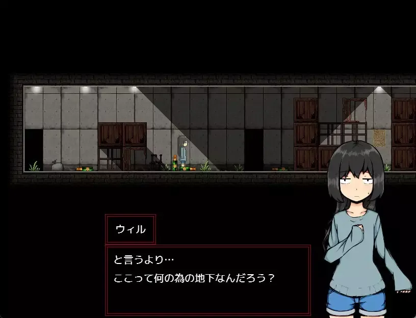 -NARAKU-游戏截图-好玩游戏库