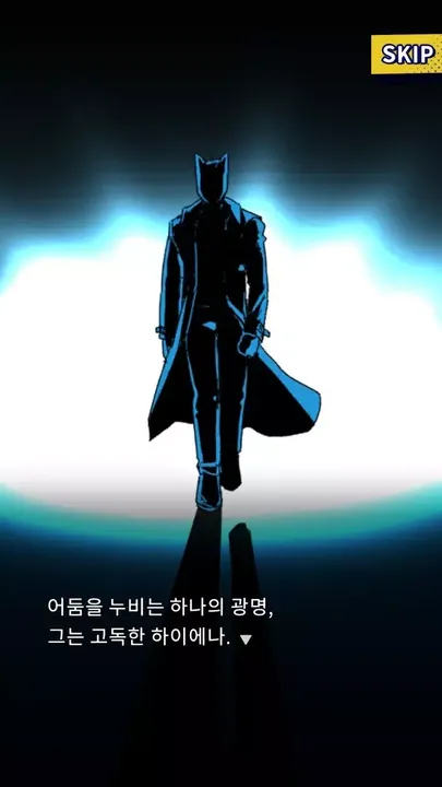 -Detective AnnIntae: Missing Basketball Court-游戏截图-好玩游戏库