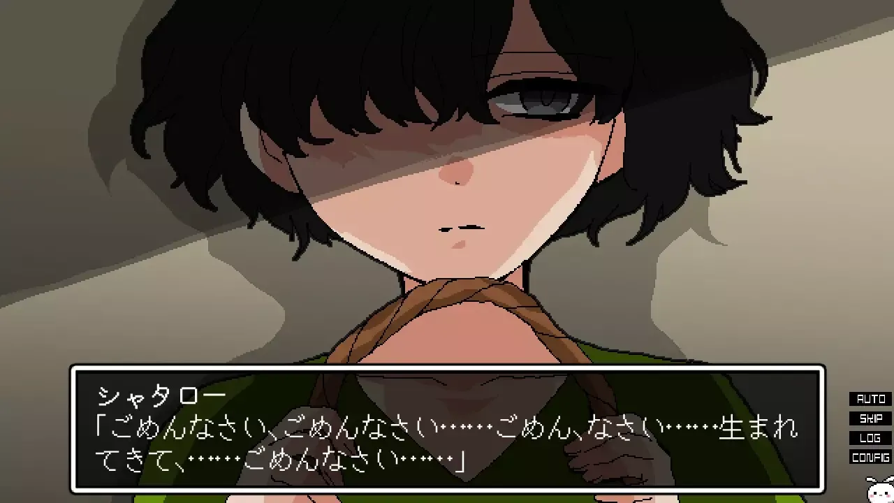 -Lost paradise of Karuta-游戏截图-好玩游戏库