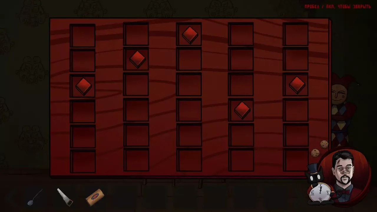 -Cradle of Nightmares: Chapter 1-游戏截图-好玩游戏库