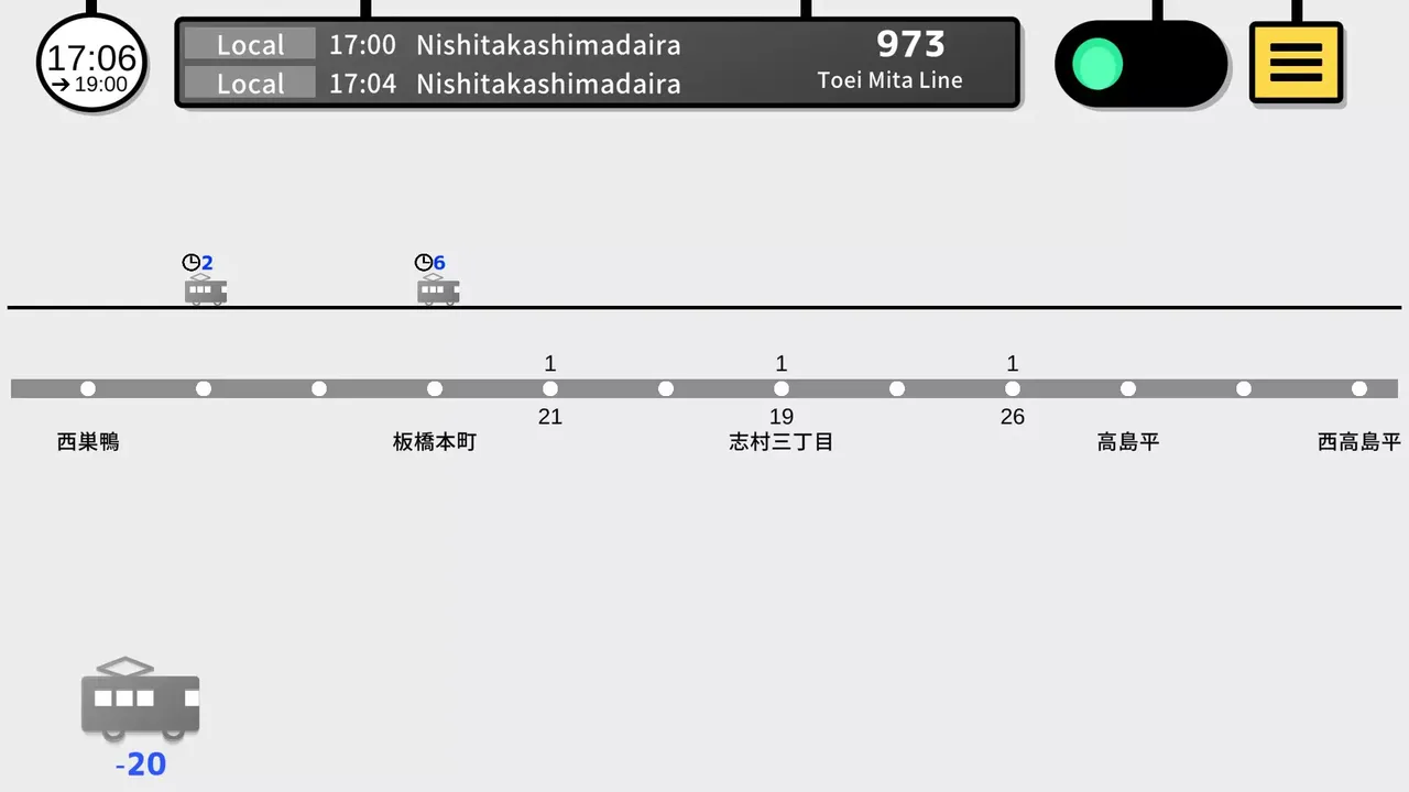 -Tokyo Train 4-游戏截图-好玩游戏库