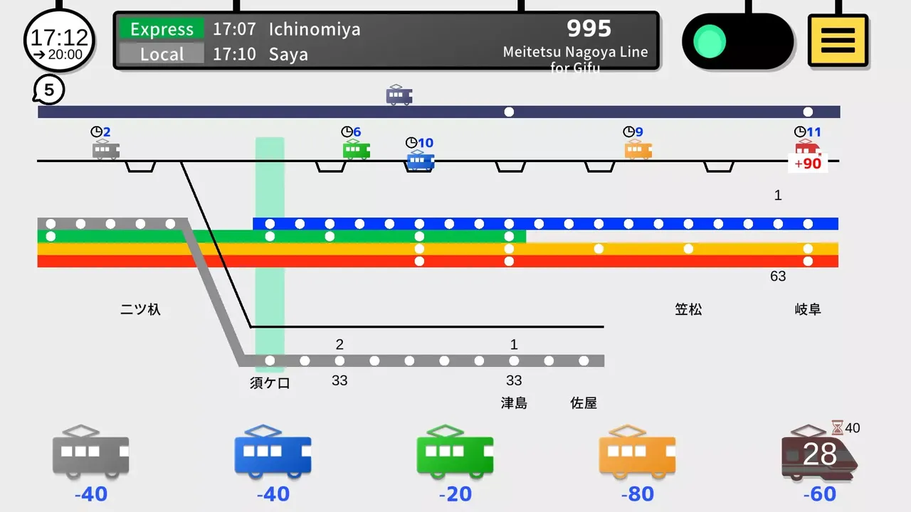 -Tokyo Train 4-游戏截图-好玩游戏库