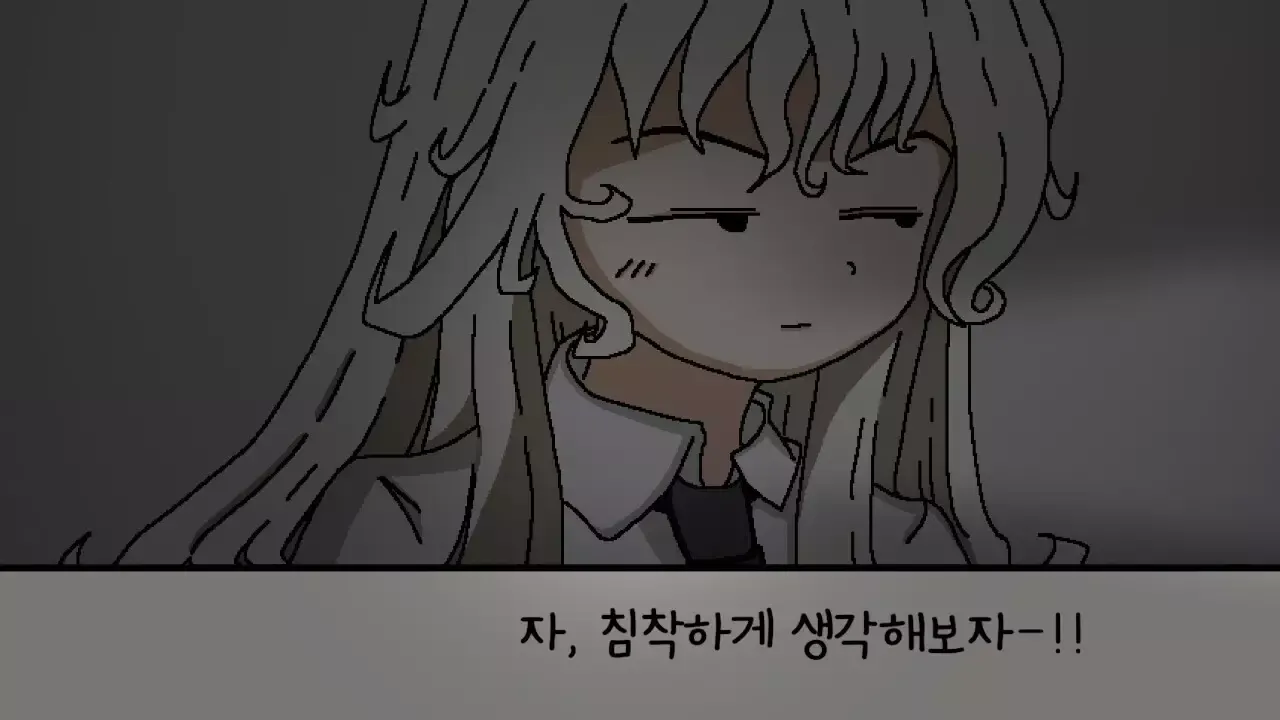 -Alone in the School-游戏截图-好玩游戏库