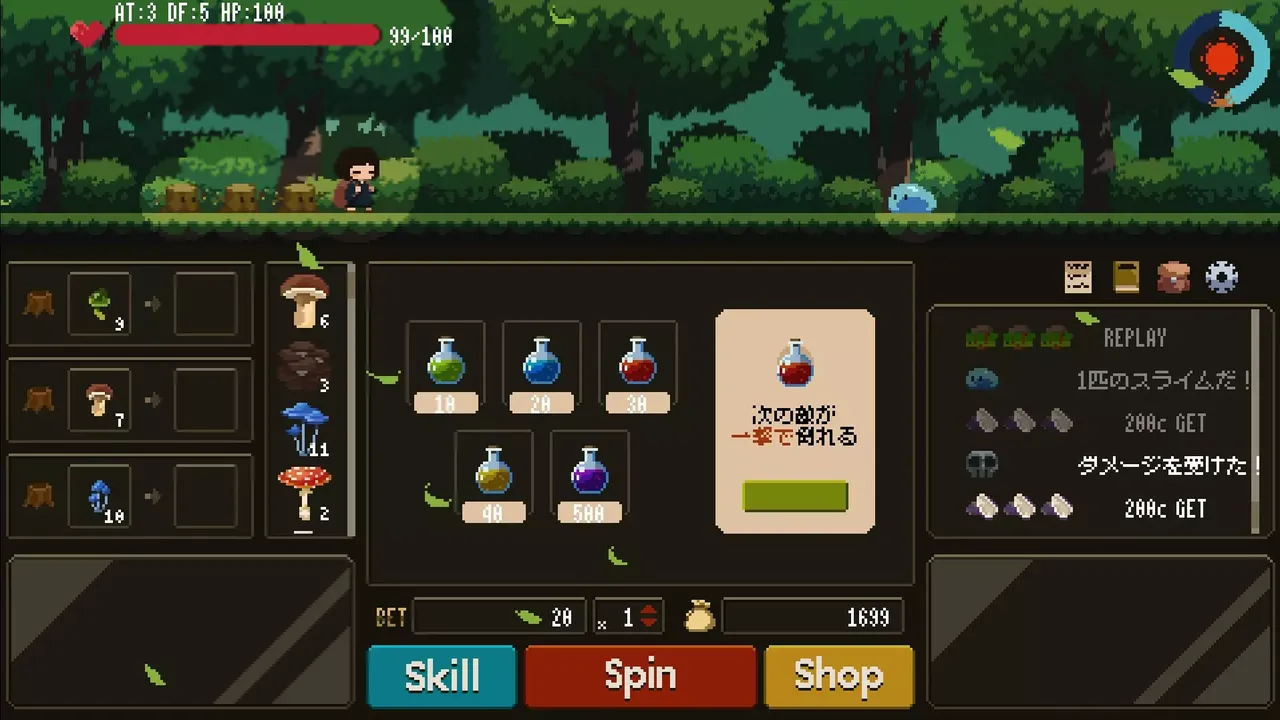 -JACKPOISON-游戏截图-好玩游戏库