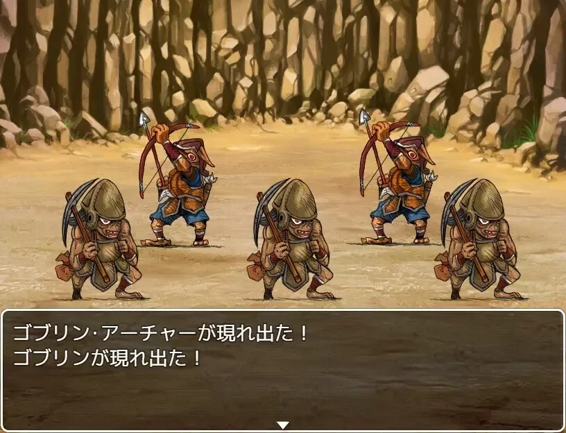 -VELLUM QUEST 〜神の残滓〜-游戏截图-好玩游戏库