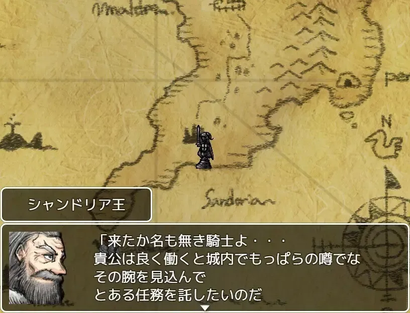 -VELLUM QUEST 〜神の残滓〜-游戏截图-好玩游戏库