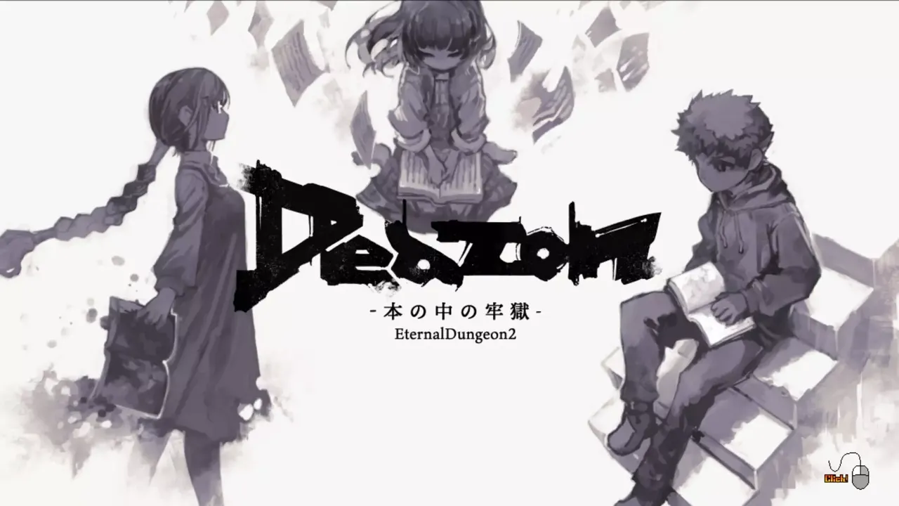 -Deazon-本の中の牢獄-EternalDungeon2-游戏截图-好玩游戏库