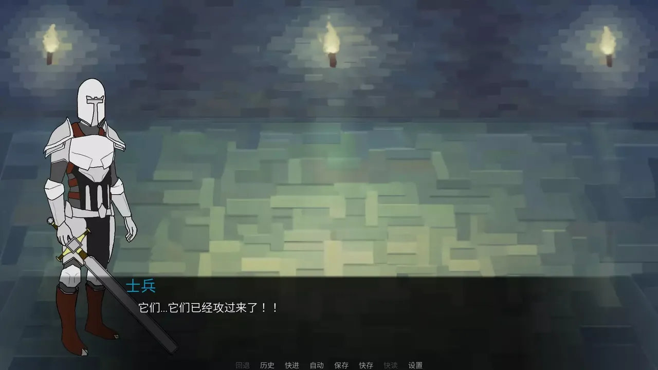 -魔石-游戏截图-好玩游戏库