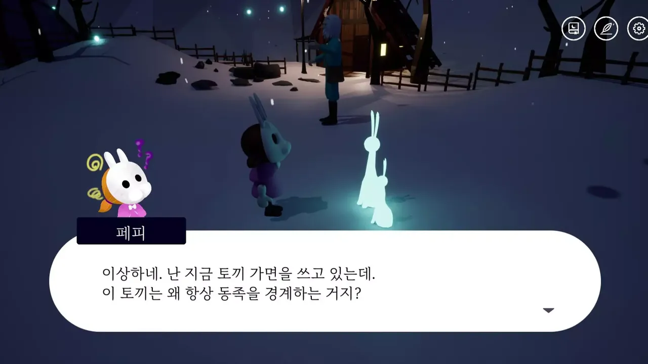 -KNOCKturne-游戏截图-好玩游戏库