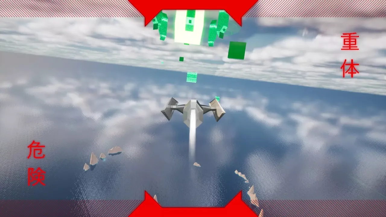 -Hyper_Sea_5000-游戏截图-好玩游戏库