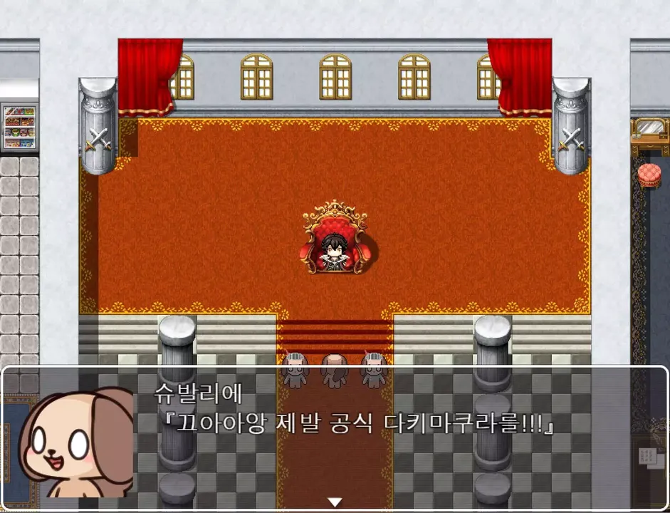 -아스타나 이야기 ~누가 다키마쿠라 만들었어!~-游戏截图-好玩游戏库