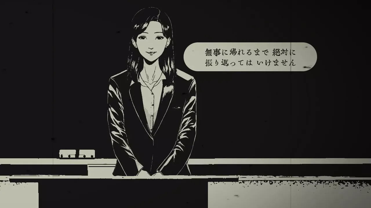 -孵道-游戏截图-好玩游戏库