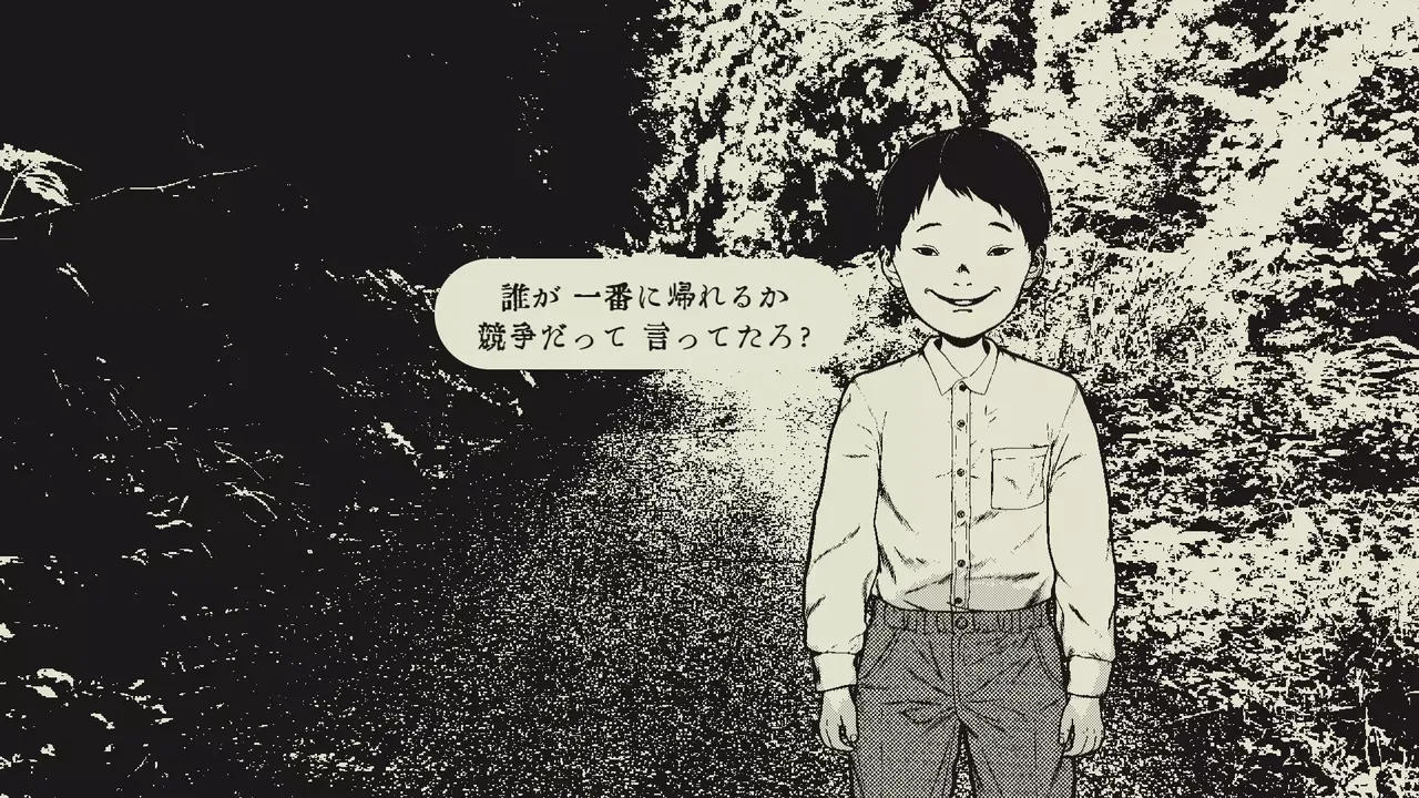 -孵道-游戏截图-好玩游戏库