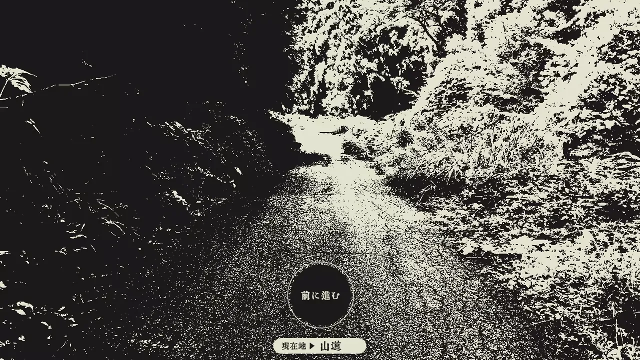 -孵道-游戏截图-好玩游戏库