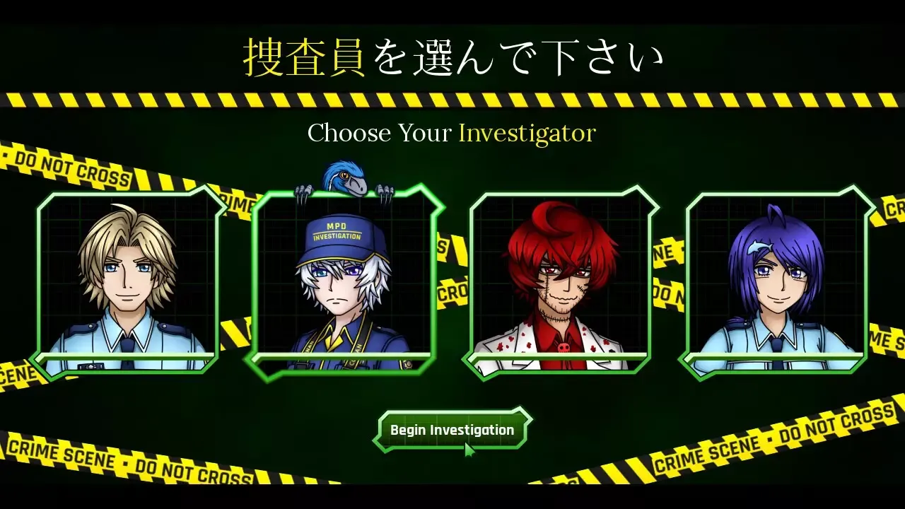 -GENBA no Kizuna-游戏截图-好玩游戏库