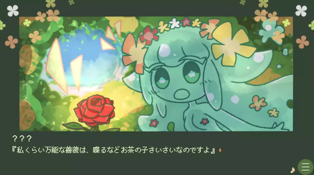 -▼スライム娘は人間と友達になりたいようだ+-游戏截图-好玩游戏库