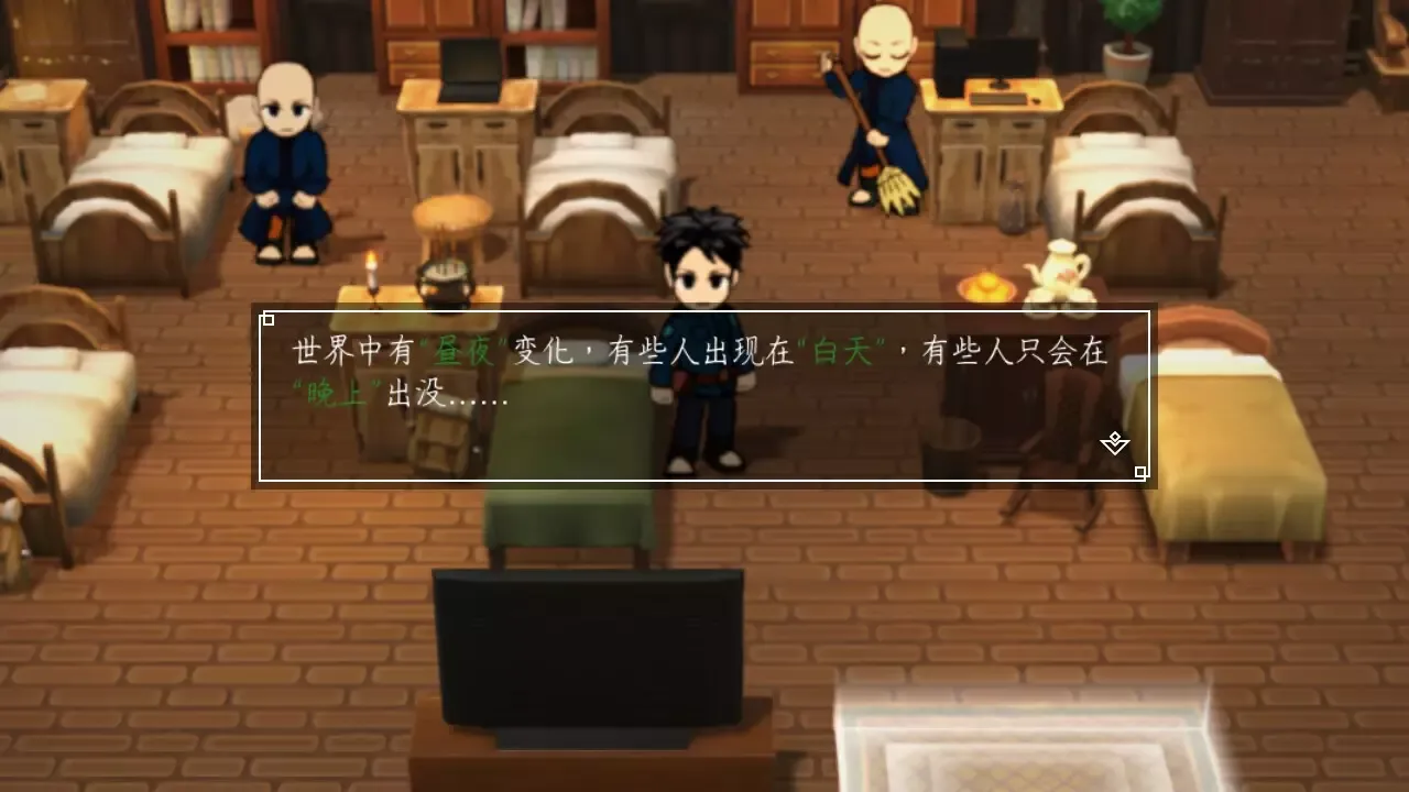 -武道传说 League of Fighters-游戏截图-好玩游戏库