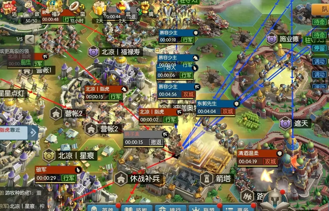 -文明征程-游戏截图-好玩游戏库