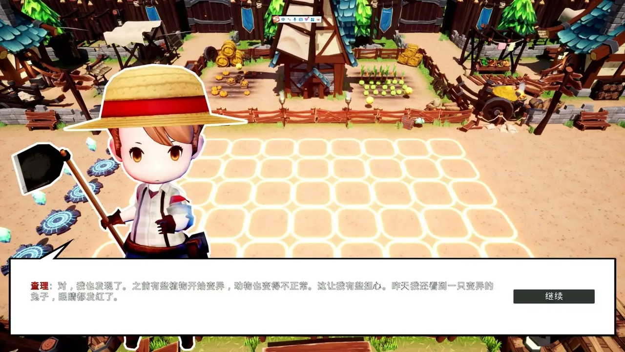 -DemonSeal:HeroicGathering-游戏截图-好玩游戏库