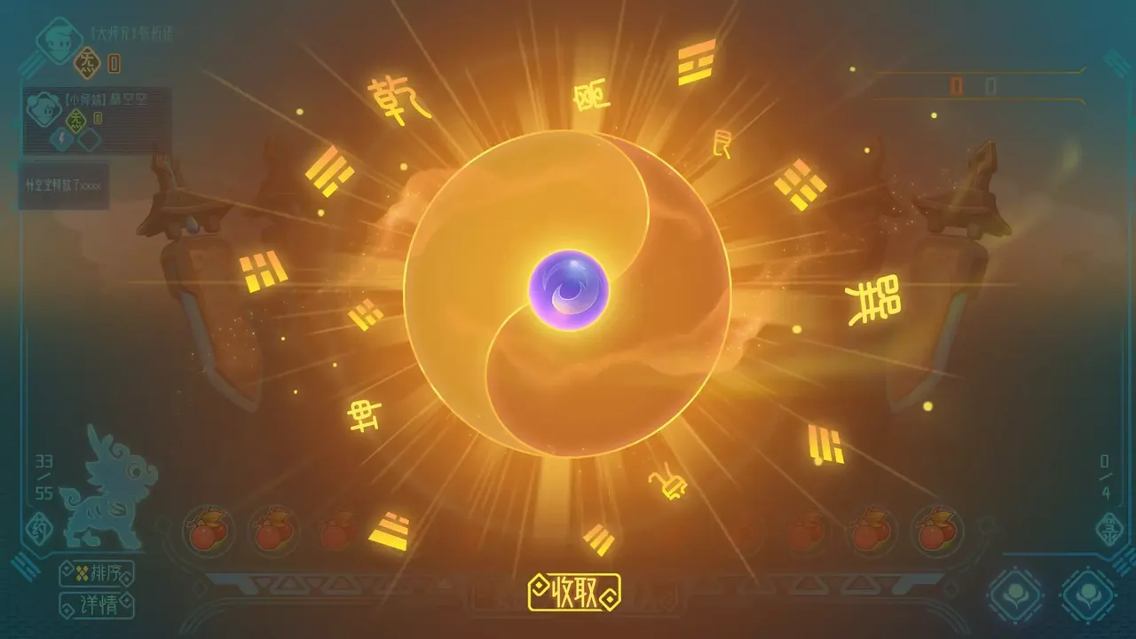 -The Valley: XuGu-游戏截图-好玩游戏库