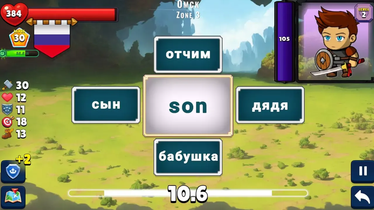 -Flashcard Hero-游戏截图-好玩游戏库