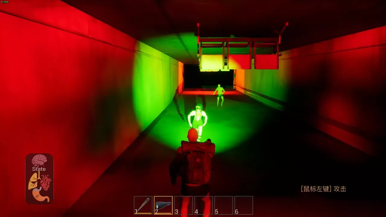 -The Maze Survivor: First Entrants-游戏截图-好玩游戏库