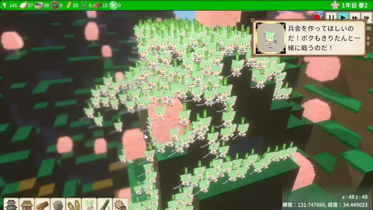 -Voxel Shogun KIritan Castle-游戏截图-好玩游戏库